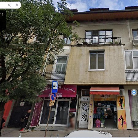 Cozy Spot In The Heart Of Sofia 아파트 외부 사진